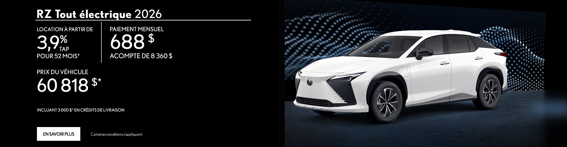 Lexus RZ
