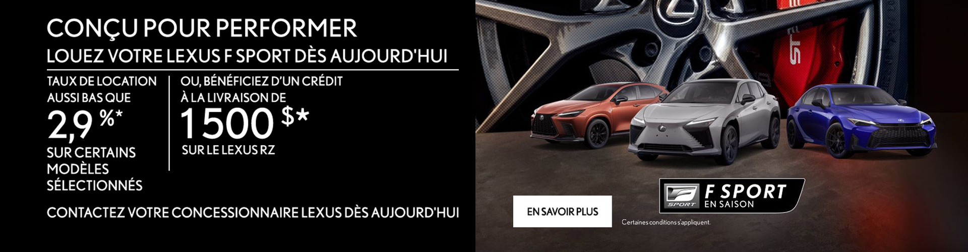 Lexus - Évènement 