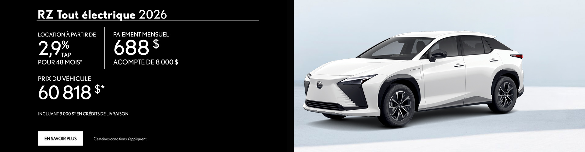 Lexus RZ