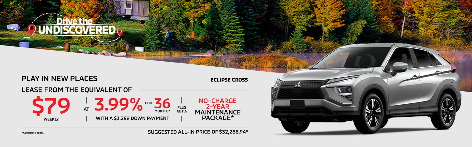 Mitsubishi Eclipse Cross