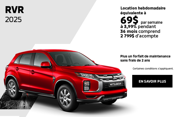 Mitsubishi RVR