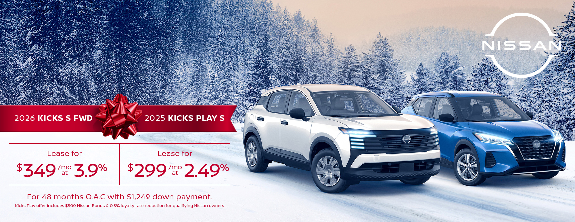 Nissan - Event - Kicks Combo