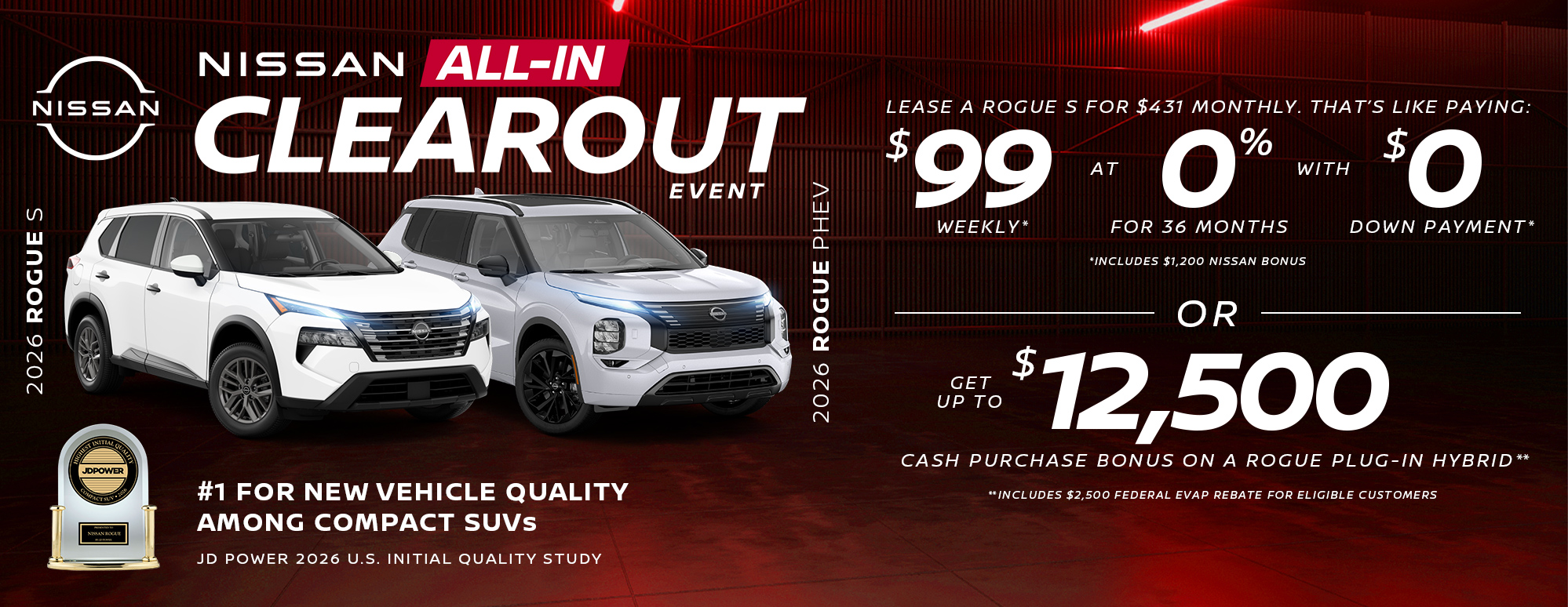 Nissan -  Rogue
