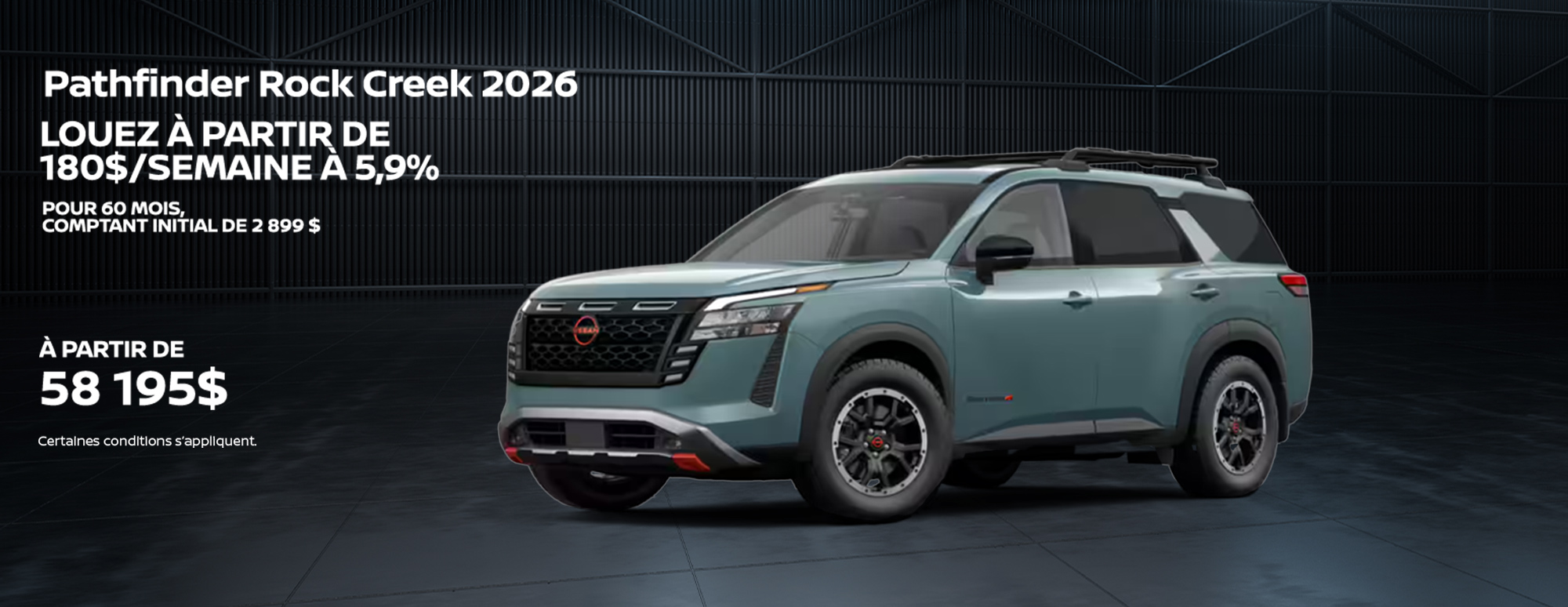Nissan - Pathfinder