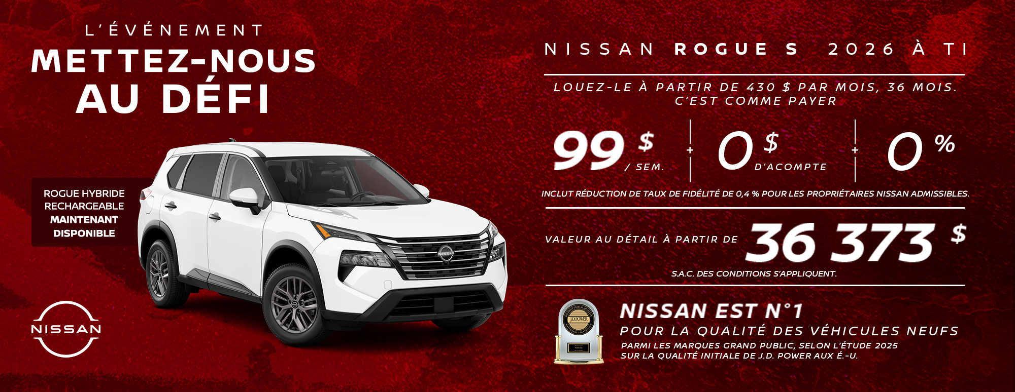 Nissan - Rogue