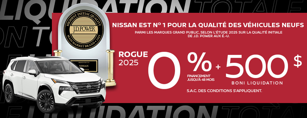 Nissan - Rogue