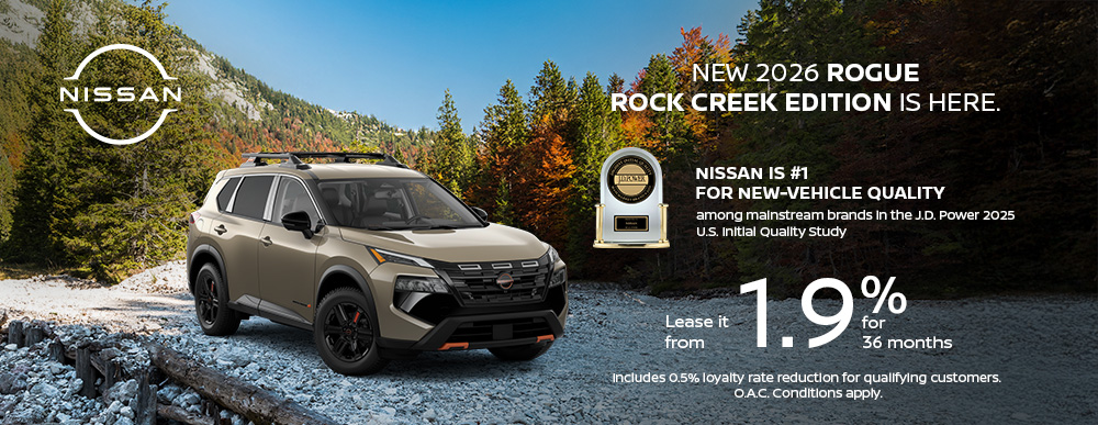 Nissan - Rogue