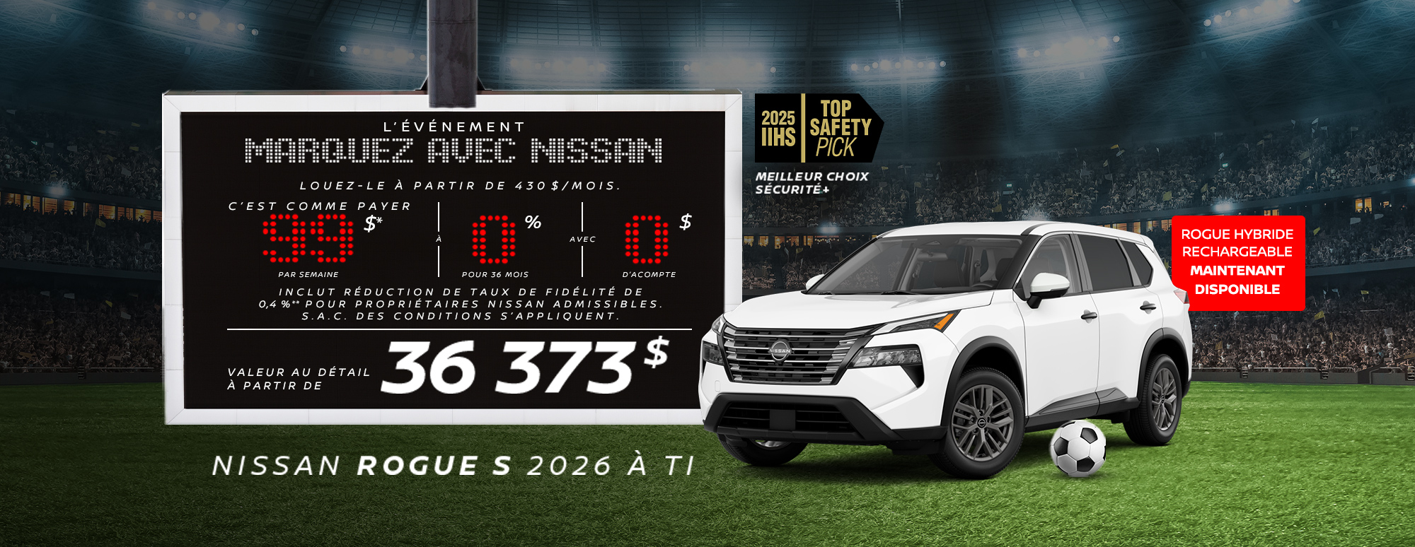 Nissan - Rogue