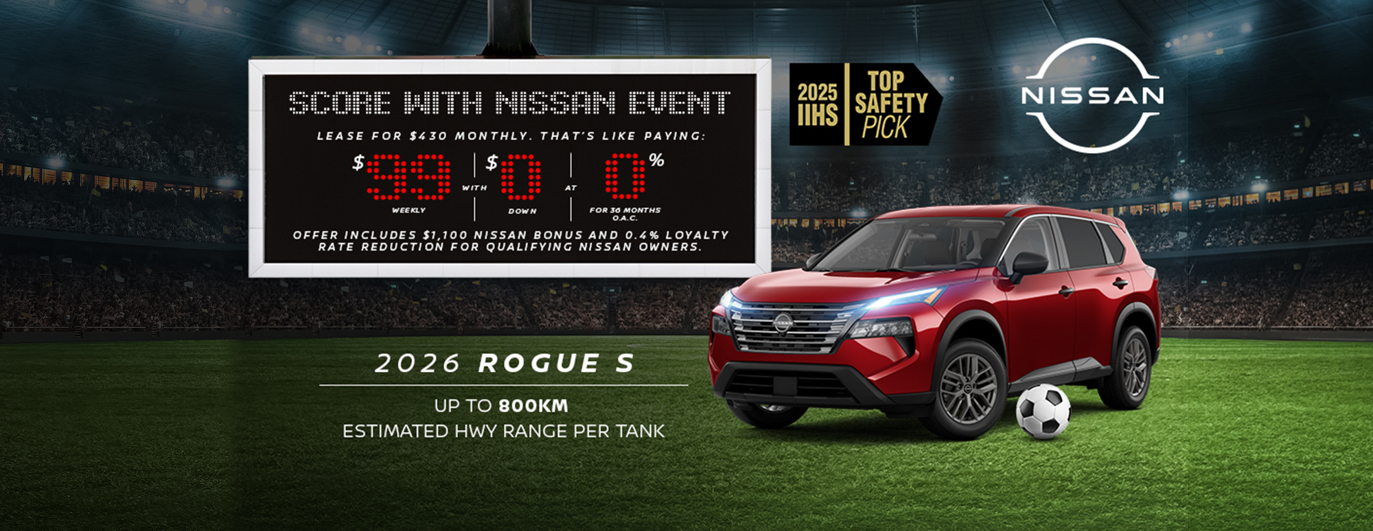 Nissan - Rogue