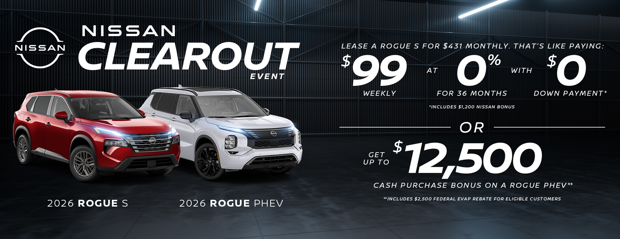 Nissan - Rogue 