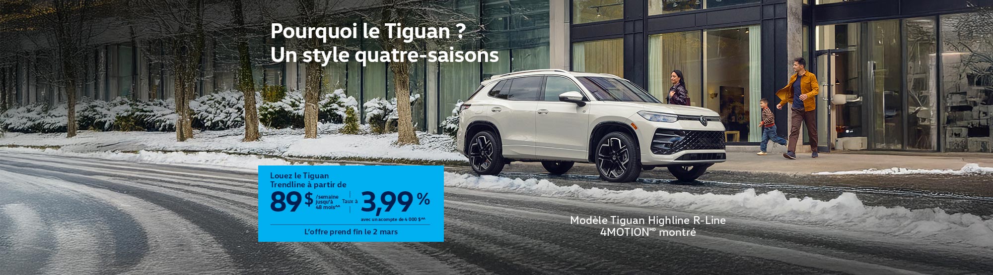 VWCA February2026 Monthly offer - Tiguan