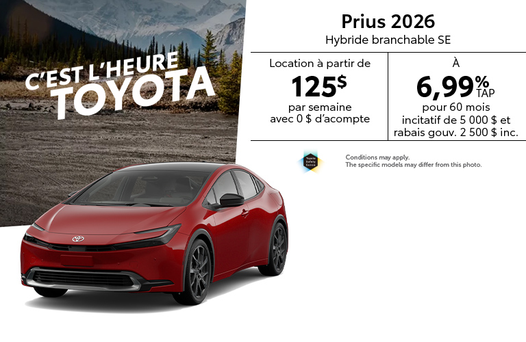  Toyota - Prius