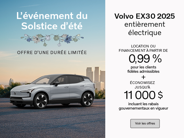 Volvo EX30