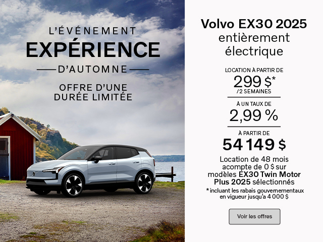 Volvo EX30