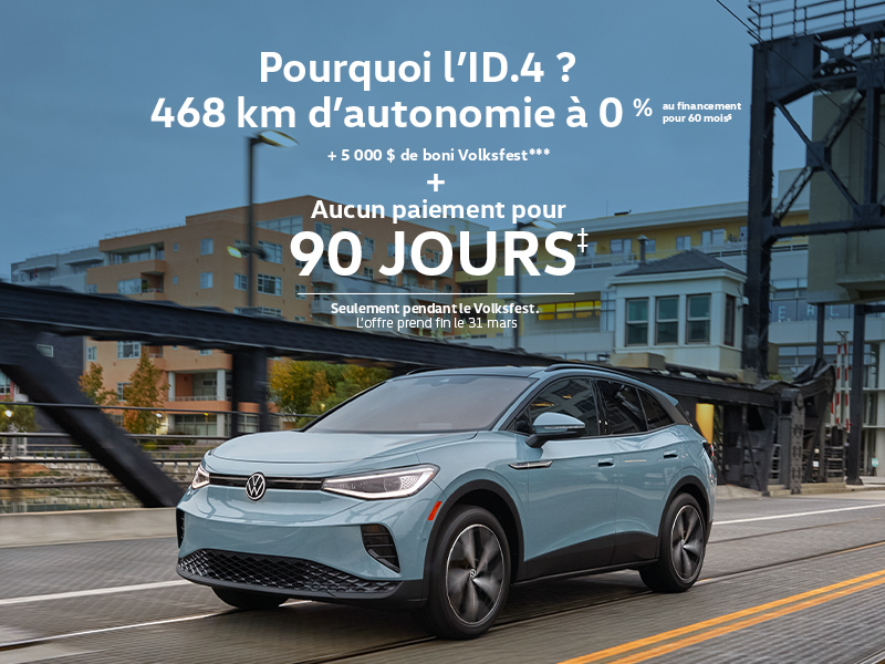 VWCA March2025 Monthly offer - ID.4