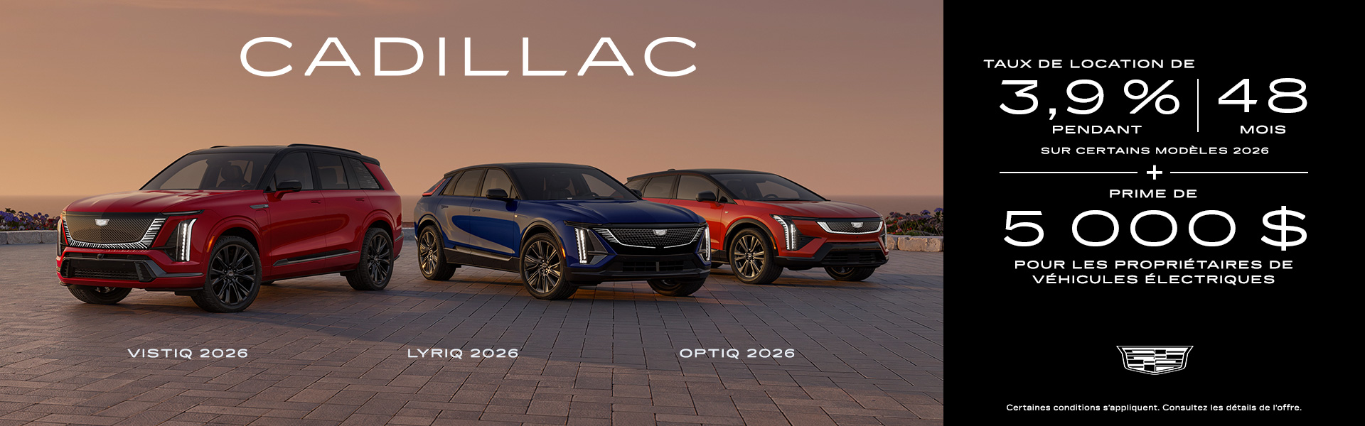 Événement Cadillac