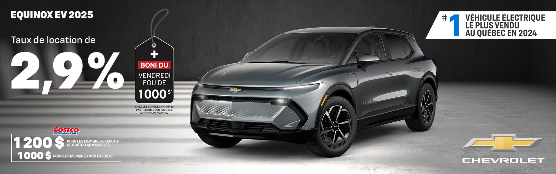 Chevrolet Equinox EV