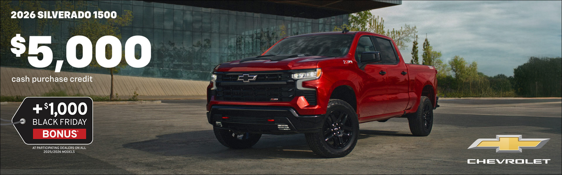 Chevrolet Silverado 1500 - rebate Chevrolet Silverado 1500 - rebate