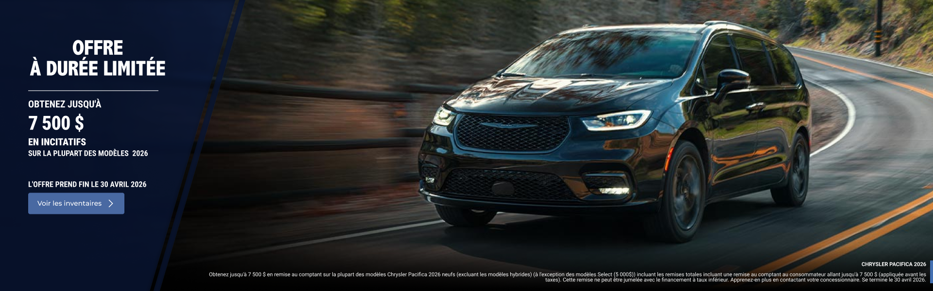 Chrysler Pacifica 2026