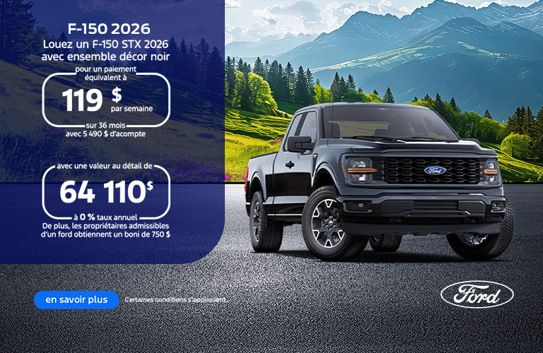 Ford F-150 2025