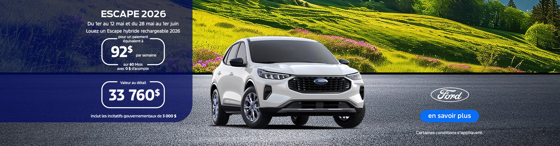 Ford Escape 2025