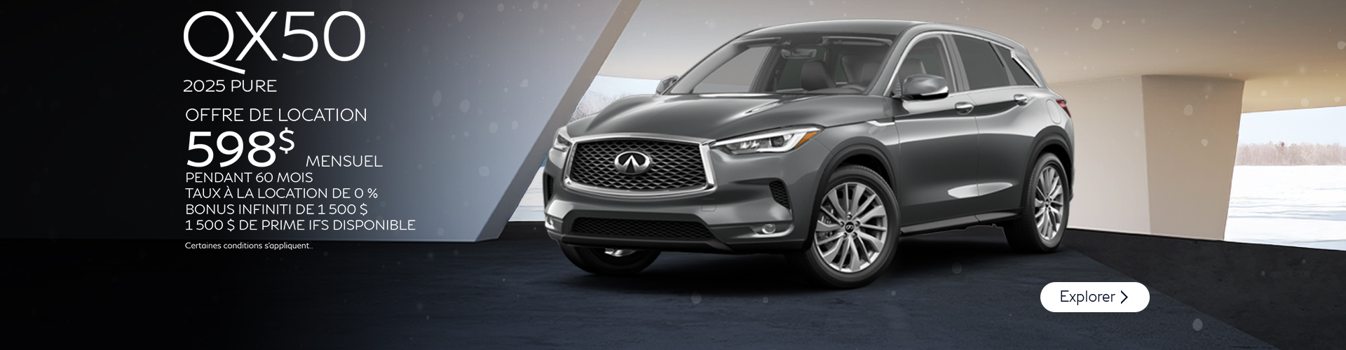 Infiniti - QX50
