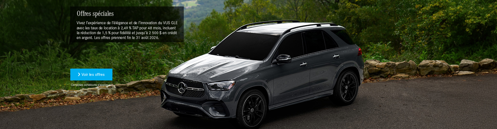 Mercedes-Benz - Evenement