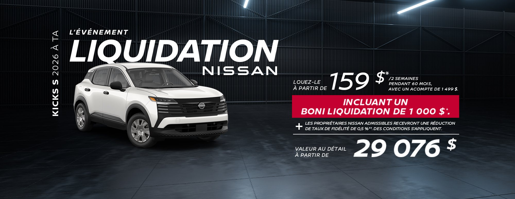 Nissan - Kicks S 