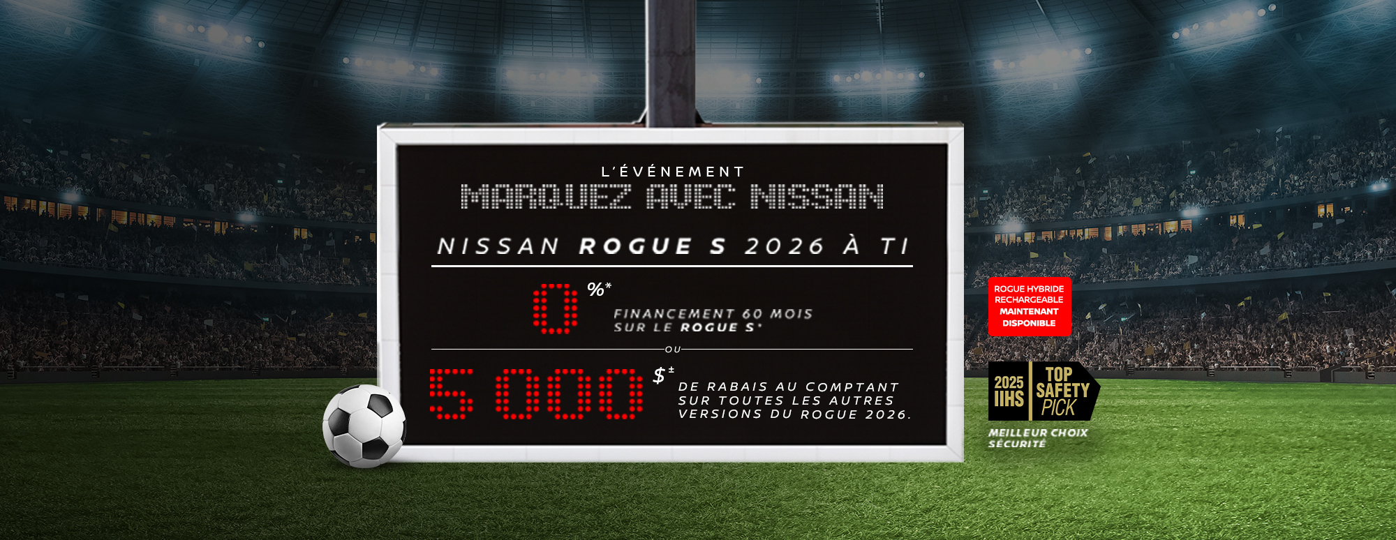 Nissan - Rogue