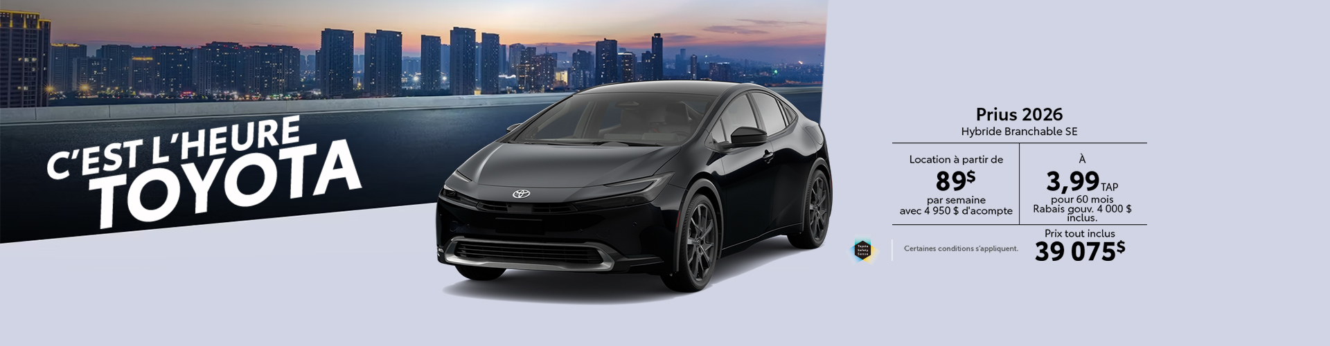 Toyota - Prius hybride branchable Toyota - Prius hybride branchable