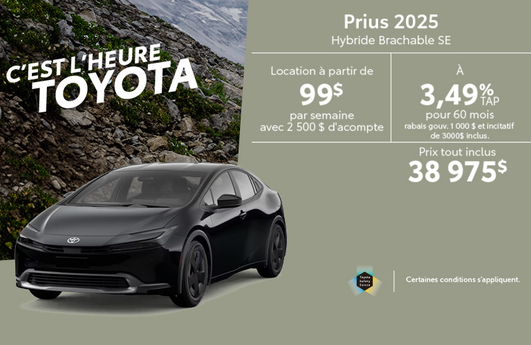 Toyota - Prius