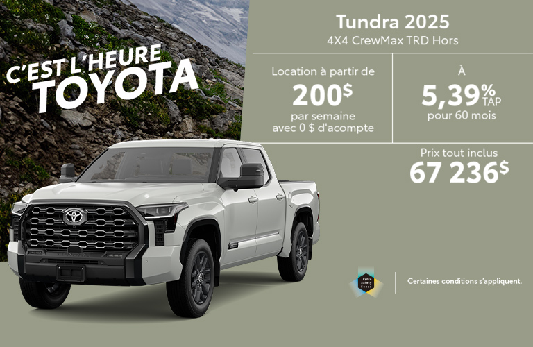 Toyota - Tundra