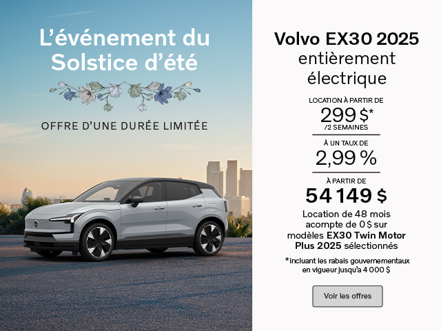 Volvo EX30