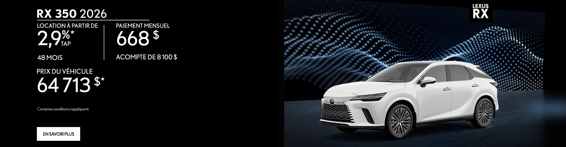 Lexus - RX