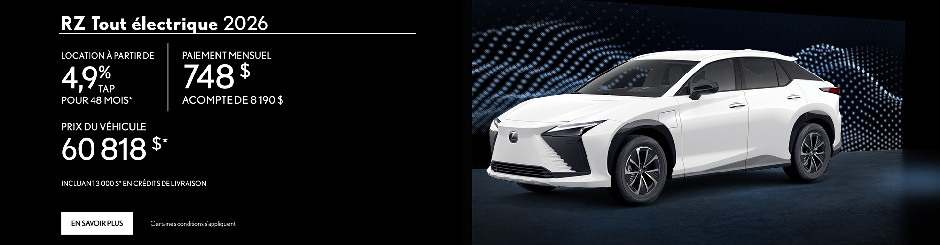 Lexus RZ