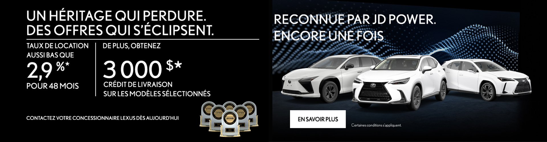 Lexus - Évènement 
