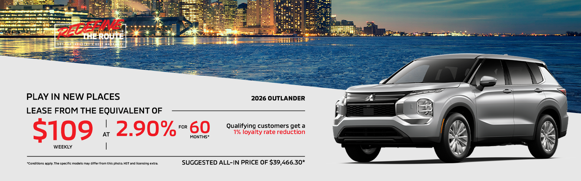 Mitsubishi Outlander