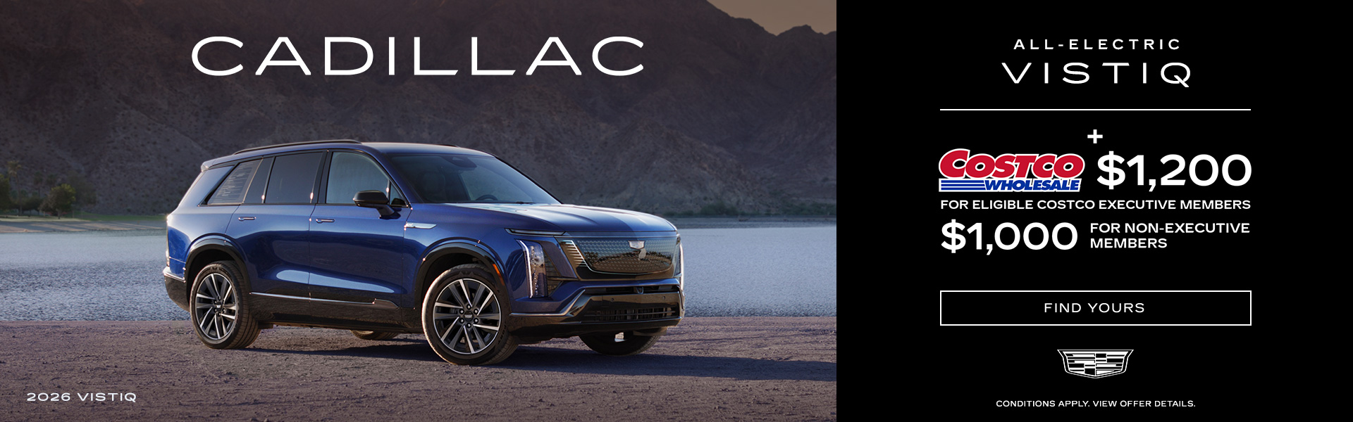 Cadillac - Vistiq