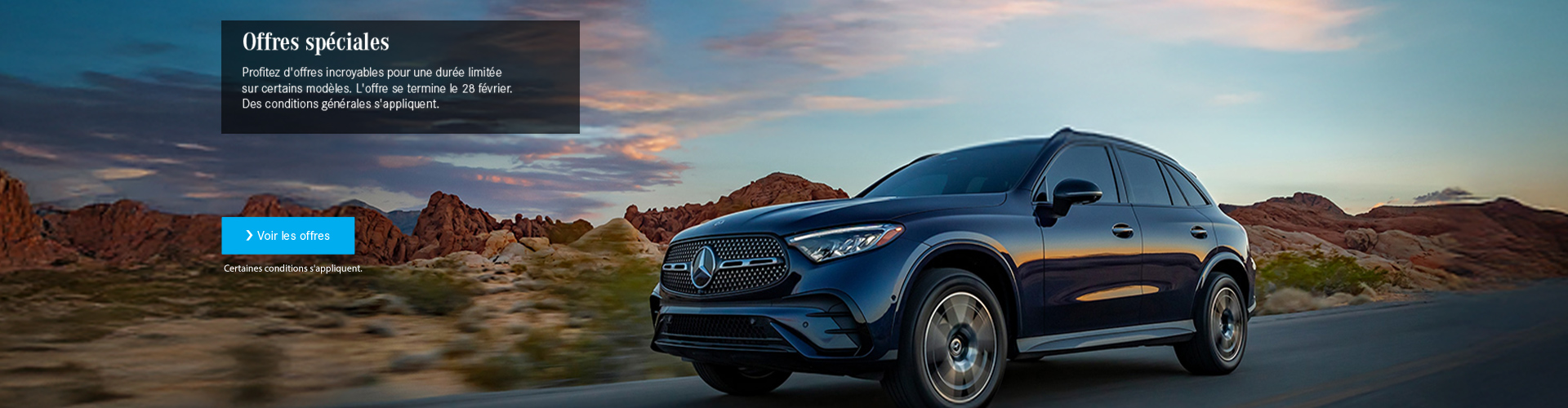 Mercedes-Benz - Evenement