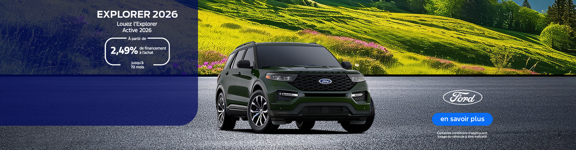 Ford Explorer 2026