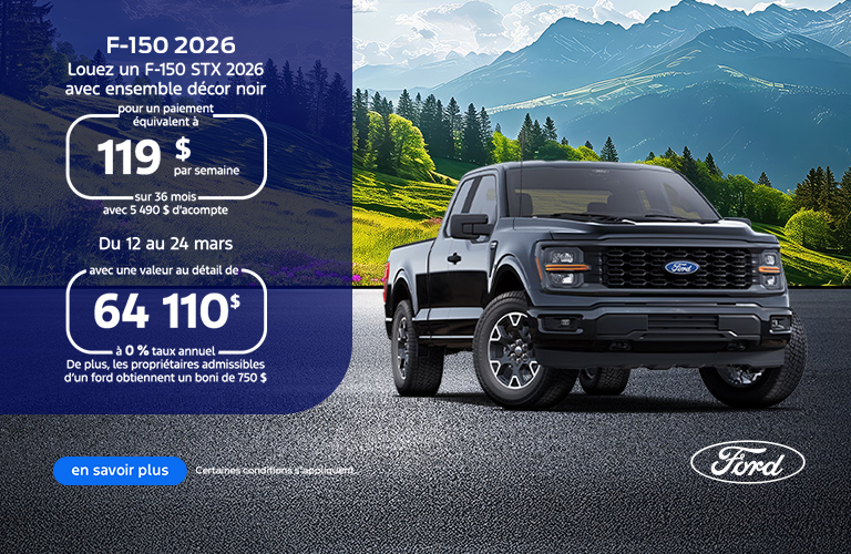 Ford F-150 2025