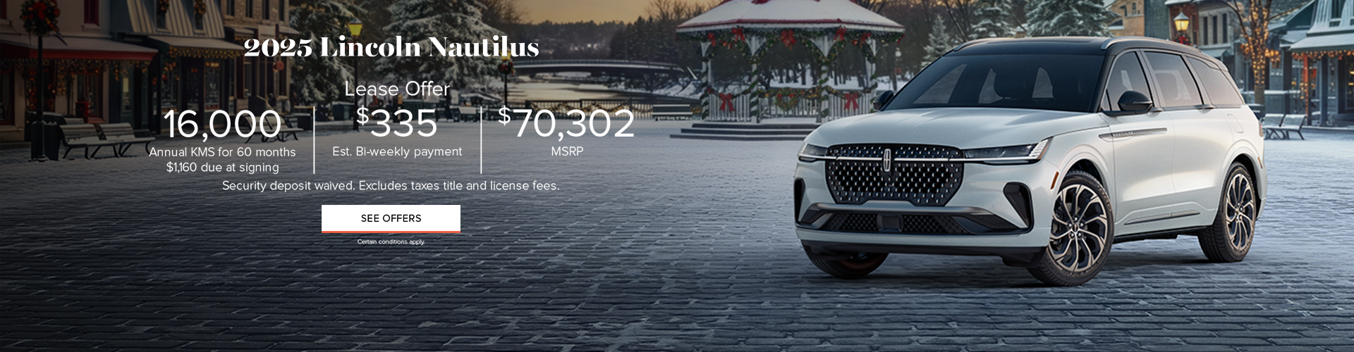 Lincoln - Nautilus