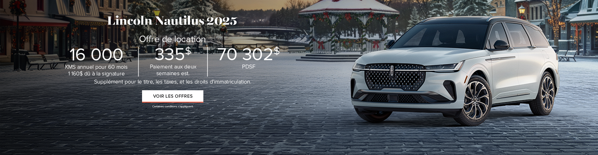 Lincoln - Nautilus Lincoln - Nautilus