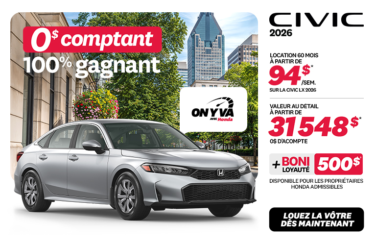 Honda - Civic