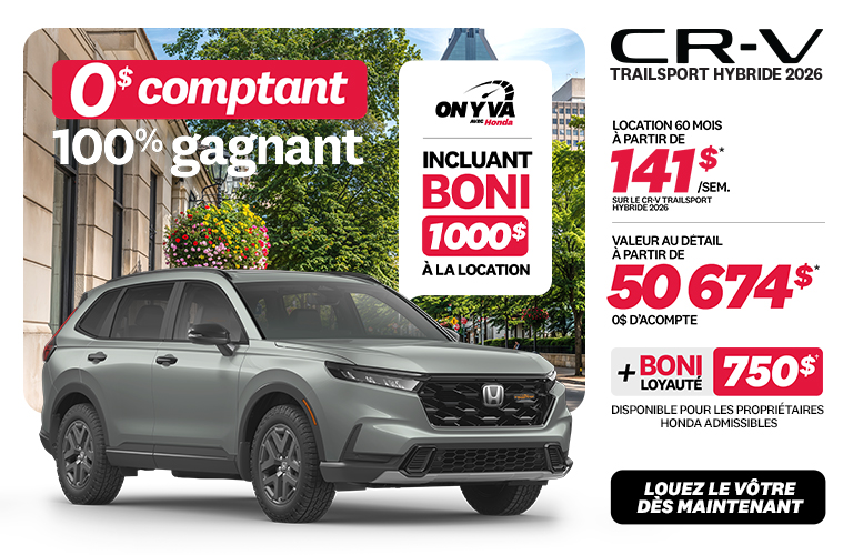 Honda - CR-V Hybrid