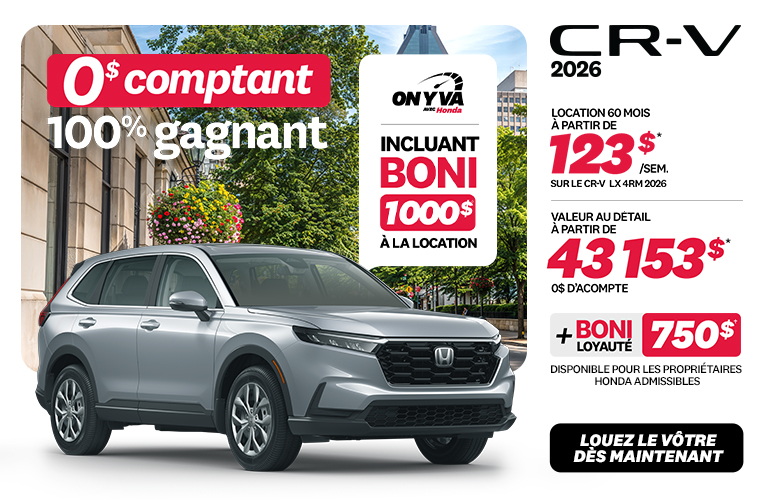 Honda - CR-V