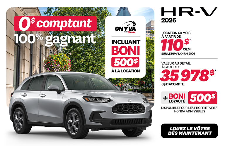 Honda - HR-V