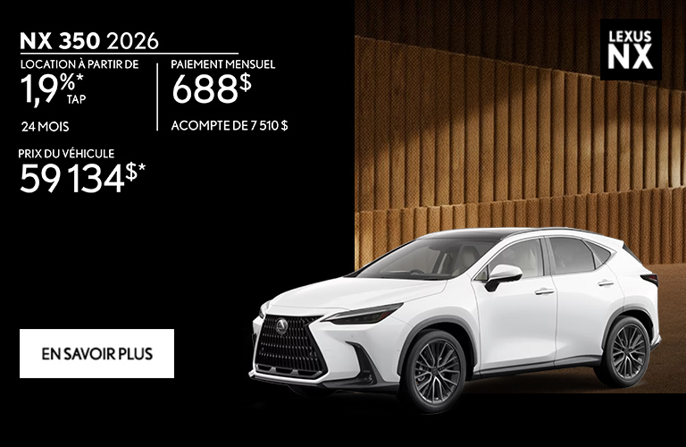 Lexus NX