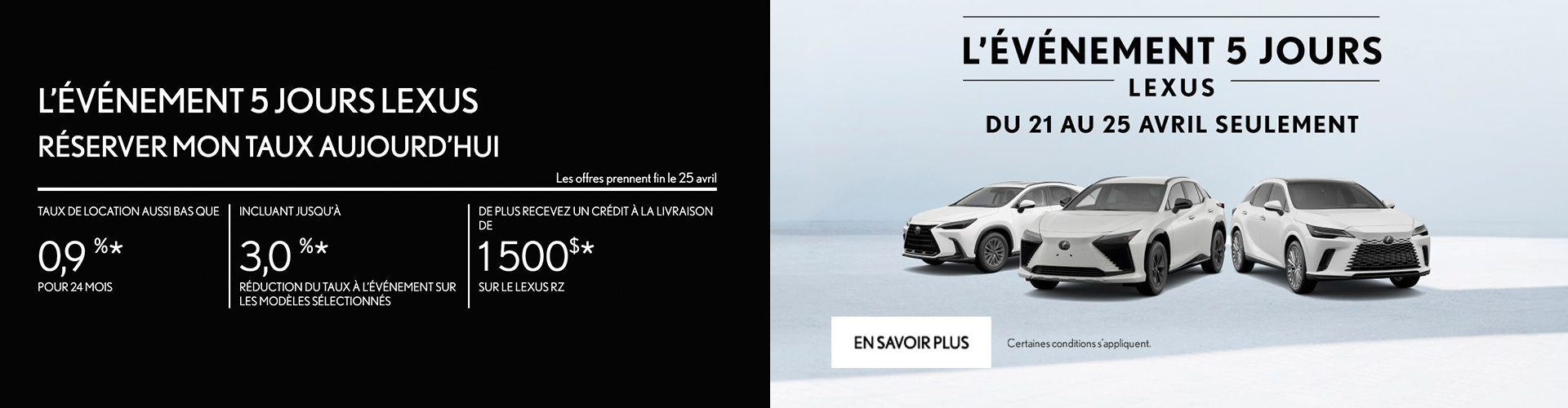 Lexus - Évènement 