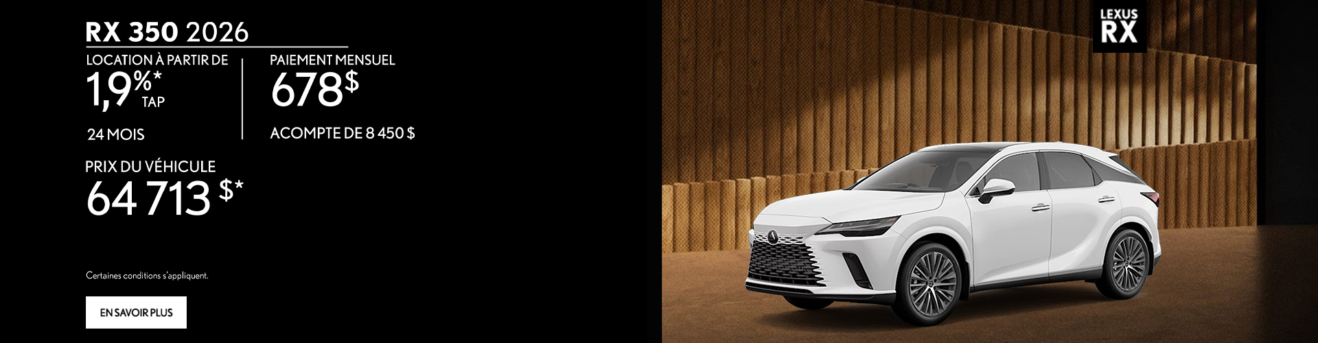 Lexus RX